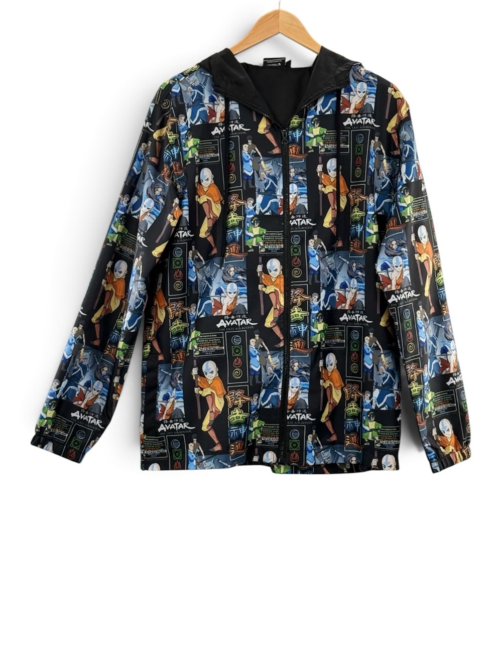 Avatar The Last Airbender Hooded Windbreaker Jacket Medium Nickelodeon Anime